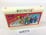 aa6375 Ikki NES Famicom Japan