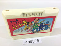 AA6375 Ikki NES Famicom Japan
