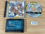 Street Fighter Zero Alpha 3 RAM Sega Saturn Japan - FG1905