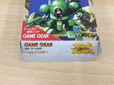 Head Buster BOXED Sega Game Gear Japan - DG6681