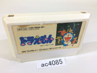 ac4085 Doraemon NES Famicom Japan