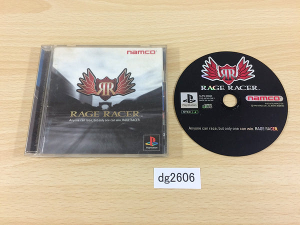 dg2606 Rage Racer PS1 Japan