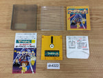 DH4322 Wardner no Mori BOXED Famicom Disk Japan