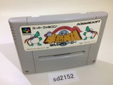 Hanjuku Hero SNES Super Famicom Japan - SD2152
