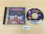 PD Ultraman Link Sega Saturn Japan - DG5218