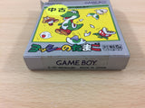 uc5293 Yoshi Egg Yossy BOXED GameBoy Game Boy Japan