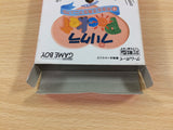 Purikura Pocket BOXED GameBoy Game Boy Japan - UD2648