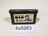 Momotaro Matsuri Peach Boy GameBoy Advance Japan - BU5263
