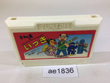Ikki NES Famicom Japan - AE1836