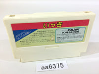 AA6375 Ikki NES Famicom Japan