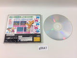 g8647 Baku Baku Animal Sekai ShiikugakariSenshuken Sega Saturn Japan
