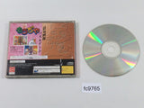 Ryougae Puzzle Game Moudjiya Sega Saturn Japan - FC9765