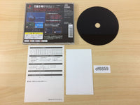 df6859 Submarine Hunter Sya Chi PS1 Japan
