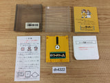 DH4322 Wardner no Mori BOXED Famicom Disk Japan