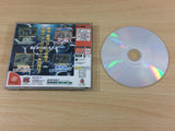 Animastar Dreamcast Japan - UB9269