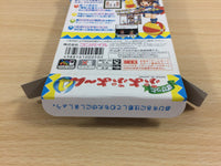 ud7146 Pocket Puyo Puyo ~n 4 BOXED GameBoy Game Boy Japan