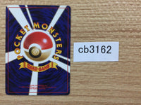 CB3162 Sandshrew Ground - OP1 27 Pokemon Card TCG Japan