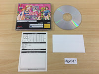 DG2037 Joshikousei no Houkago... Pukunpa Sega Saturn Japan