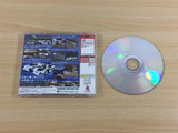 Le Mans 24 Hours Dreamcast Japan - UD4906