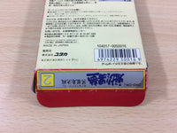 UB3764 Sakigake!! Otokojuku BOXED GameBoy Game Boy Japan