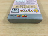 Tetris BOXED GameBoy Game Boy Japan - UB7189