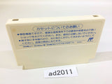 Momotaro Dentetsu Momotetsu Peach Boy NES Famicom Japan - AD2011