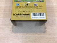 DH1524 Shanghai 2 BOXED Sega Game Gear Japan
