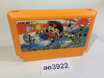 AE3922 Nipponichi no Meikantoku NES Famicom Japan