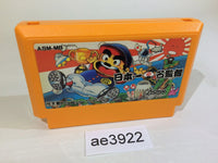 AE3922 Nipponichi no Meikantoku NES Famicom Japan