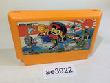 AE3922 Nipponichi no Meikantoku NES Famicom Japan