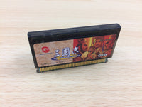 DG4844 Sangokushi BOXED Wonder Swan Bandai Japan