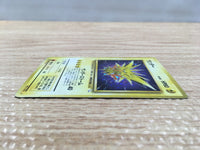 CD3136 Zapdos - OP3 145 Pokemon Card TCG Japan