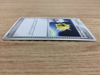 CA5034 Energy Patch I - Pt 010/015 Pokemon Card TCG Japan
