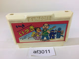 Ikki NES Famicom Japan - AF3011