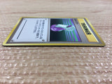 Potion I - OP1 Potion Pokemon Card TCG Japan - CB5760