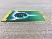 cb2402 Grass Energy I - VS Pokemon Card TCG Japan