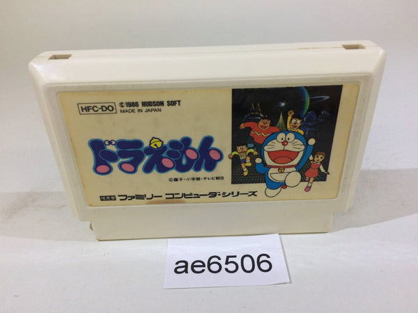AE6506 Doraemon NES Famicom Japan