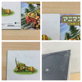Animastar Dreamcast Japan - UB9269