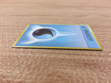 Water Energy I - - Pokemon Card TCG Japan - CB4560