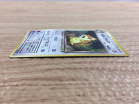 cb9248 Dark Raticate Normal - OP4 20 Pokemon Card TCG Japan