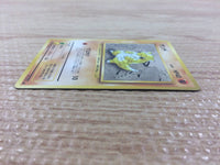 CB3162 Sandshrew Ground - OP1 27 Pokemon Card TCG Japan