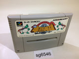 Hanjuku Hero SNES Super Famicom Japan - SG6546