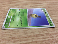 CA7146 Burmy Bug - PtC-M 001/012 Pokemon Card TCG Japan
