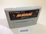 sf4426 Fatal Fury SNES Super Famicom Japan