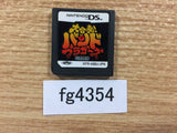 Daigasso! Band Brothers Nintendo DS Japan - FG4354