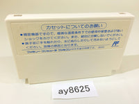 ay8625 Kabuki Quantum Fighter Jigoku Gokuraku Maru NES Famicom Japan