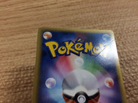 CB8787 Lairon Metal Rare PCG8 065/075 Pokemon Card TCG Japan
