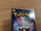 CB8787 Lairon Metal Rare PCG8 065/075 Pokemon Card TCG Japan