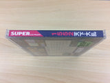 1552 Tenka Tairan SUPER CD ROM 2 PC Engine Japan - UC1429