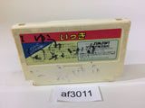 Ikki NES Famicom Japan - AF3011